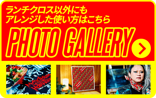 PHOTO GALLERY