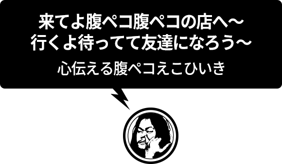 亮君のつぶやき